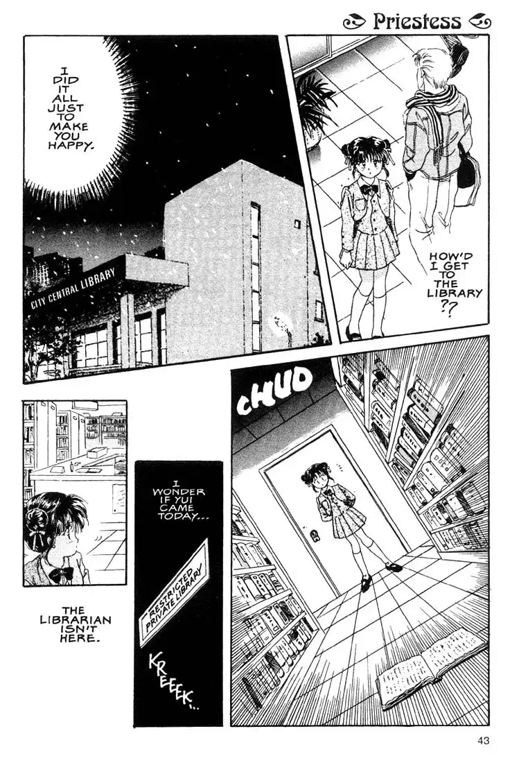 Fushigi Yuugi Chapter 1 39